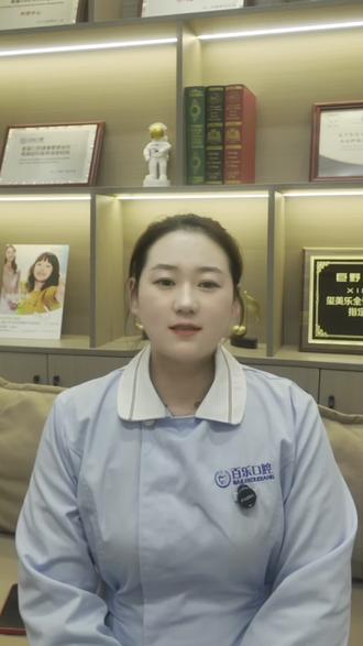 刷牙前不要给牙膏沾水 #刷牙 #刷牙的正确方法 #口腔 #牙医