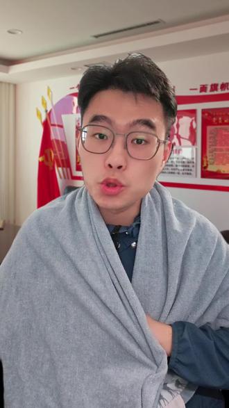 柏拉图的申请书 #哲学