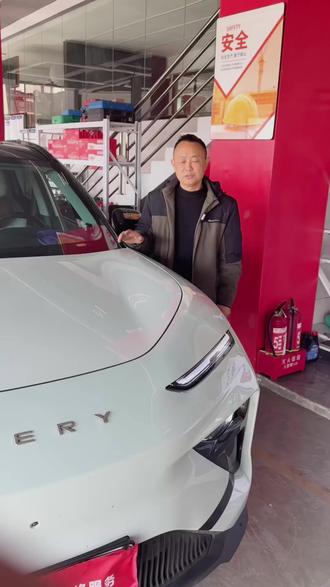 奇瑞EQ7故障维修 #新能源汽车维修 #新能源车