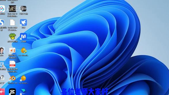 希沃白板与AI #ai #板绘教学 #希沃 #AI融合