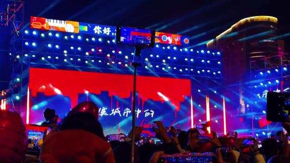 庄心妍陪我2025到2026 正在播放《 2026的第一章 》
●━━━━━━─────── 00:00
⇆ ◁ ❚❚ ▷ ↻
#庄心妍 #演出声浪计划