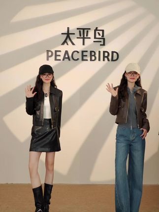 #女装 #穿搭 #小个子穿搭 #遮肉显瘦
