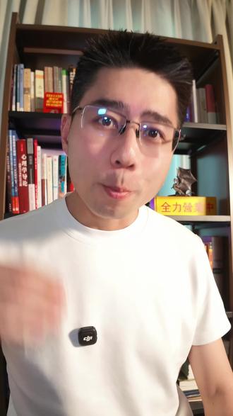 豆包AI值得付费吗?我准备掏钱了 #豆包 #ai #ppt 高薪聘请了12个AI员工的重度用户,从PPT、视频通话、修图做视频三个真实场景聊聊,豆包会员到底值不值?