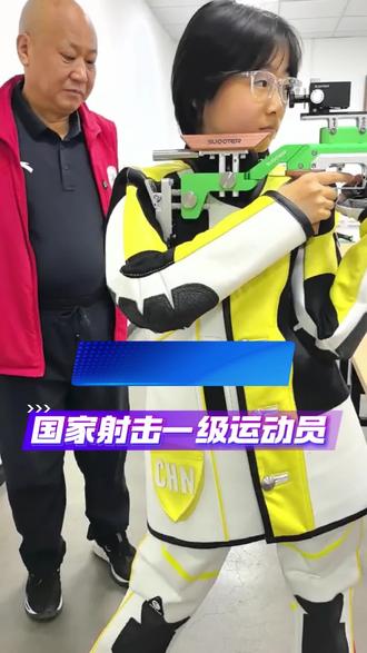 4月24日(2) 11岁射击一级运动员王雨馨,赛前全力集训💥 时隔许久重返训练场,直接状态拉满, 强势打出630.7超高环数,超出健将标准2.2环!期待赛场绽放光芒,再创佳绩🏅 #射击#射击俱乐部#一级运动员 #山西省射击锦标赛 #专注力