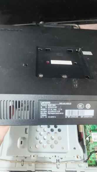 联想A18150 修一台联想一体机