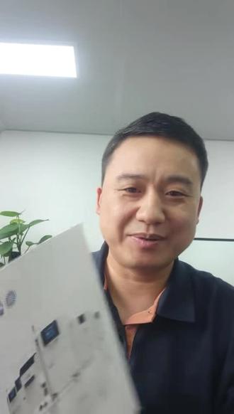 5月11日 无删减实拍爱为视一键编程AI AOI的实际编程情况,有视频有真相!!#AOI #SMT #视觉检测 #电子厂 #DIP