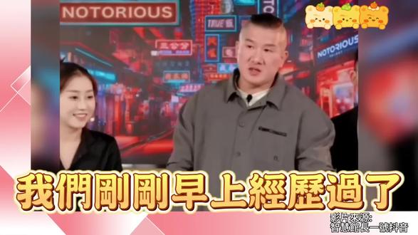 馆长听建议站C位带货,阿馆style直播卖爆 #馆长 @智慧馆长1号 @抖音创作小助手 @DOU+小助手 @抖音小助手 @館長