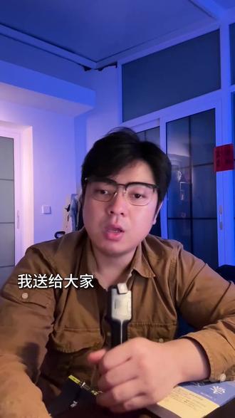 选题提问分享 #提问 选题