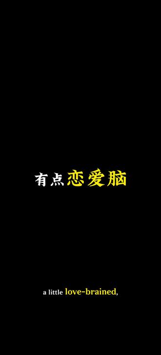 你的意思是,在我玩三角洲的时候,会有一个165的黑长直,穿着jk,长相甜美,性格乖巧,有点小傲娇,有点恋爱脑爱吃醋的女孩也在玩三角洲,同时跑刀的时候被猛攻队打飞跟野排抢包队友坑哭,刚好发现我也在玩三角洲并且是航天大肘子,而且天赋异禀拿下了无数的泪和心,于是天天找我一起玩三角洲。有一天她又被坑哭了,边说着要是我能次次带她,她就不会哭了,这时候我会起身转头沉默,在她饱含热泪的不知所措的时候转过头给她说,喂喂喂,就这样打算闯入我的世界吗?真是一个可爱的小学妹,那就惩罚你今后的每一次航天猛攻都和我一起,你跟着吃饱就行了。她一脸茫然用可爱的眼睛看着我,我会对她说,傻瓜我答应你
#内容过于真实 #三角洲行动手游 #三角洲行动攻略