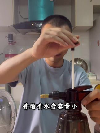加大加厚特惠喷水壶看看一个才多少钱 #喷水壶#浇花神器#好物推荐🔥#超便宜超划算#气压式水壶