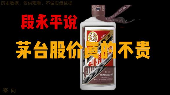 4个时段,看懂主力资金暗线! #股票 #今日行情分析 #股民 #黄金 #白银成交量‘放量-缩量-脉冲-爆量