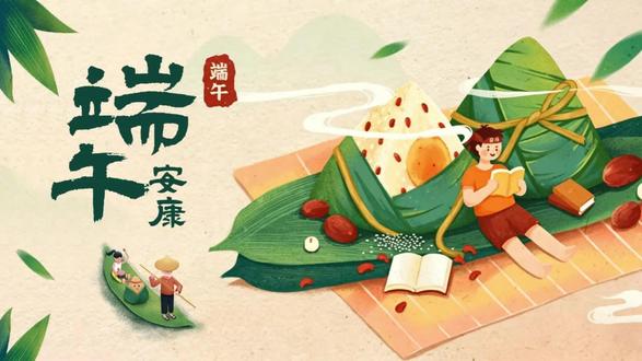 小学生端午节班会PPT|诗词+竞答+游戏! 📖 课件内容(25页):
1️⃣ 谜语+快答热身(猜粽子、辨别节日元素,30秒破冰)
2️⃣ 端午由来(屈原+伍子胥+孝女曹娥,3个传说不是只讲屈原)
3️⃣ 端午习俗6条(赛龙舟、吃粽子、插艾叶、系五彩绳、佩香囊、饮雄黄酒)
4️⃣ 端午美食(粽子大家族甜咸分类+咸鸭蛋+饮食小贴士)
5️⃣ 端午诗词(杜甫《端午日赐衣》+文秀《端午》)
6️⃣ 知识竞答10题(选择题,点屏幕出答案,课堂PK直接用)
7️⃣ 互动游戏2个(套圈+传话赛龙舟,小组PK气氛炸)
🌟 亮点:
• 3个传说故事,内容比普通端午课件更丰富
• 10道知识竞答,课堂互动环节现成
• 传话赛龙舟游戏,不用道具就能玩
• 诗词部分提升文化底蕴,不光是玩
#端午节主题班会 #主题班会 #PPT #小学班主任 #端午节