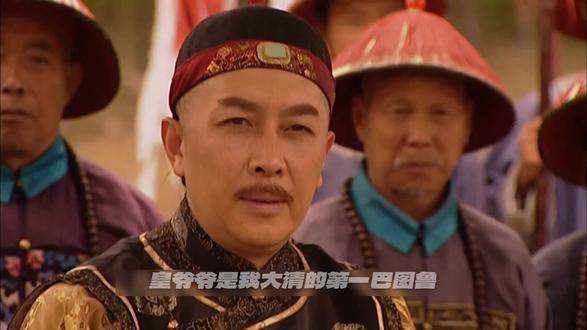 雍正王朝第8集:火烧百官行述,四爷才是顶级权谋高手 火烧百官行述,从来不是鲁莽之举,是四爷最顶尖的朝堂博弈。
成年人的权力战场,输赢从不在明面之上。
持续深度拆解《雍正王朝》,看透人心与权谋#雍正王朝 #雍正王朝深度解析 #九子夺嫡 #百官行述 #权谋智慧 #人情世故 #职场生存之道 #人性真相