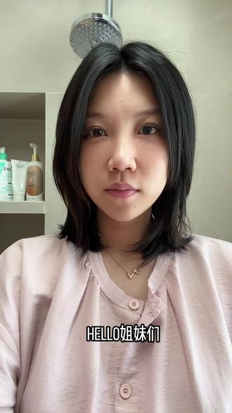 孕期弯腰洗头?仰着洗头更舒服! 原来大家洗头姿势都不一样!这么多姐妹不知道仰着洗头多舒服~马上要生了也没有洗头困扰,虽然只是个简单的日常分享,但希望能帮助到有需要的姐妹! #孕期记录 #孕期知识 #孕期 #洗头的正确方式