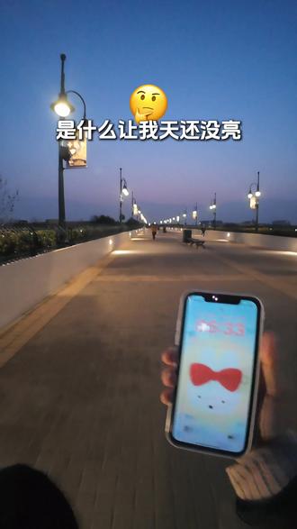 见证历史!上迪甜心排队天花板 队伍绕园半圈 #迪士尼十周年 #迪士尼跑腿 #达菲和朋友们 #迪士尼上新 #七宝