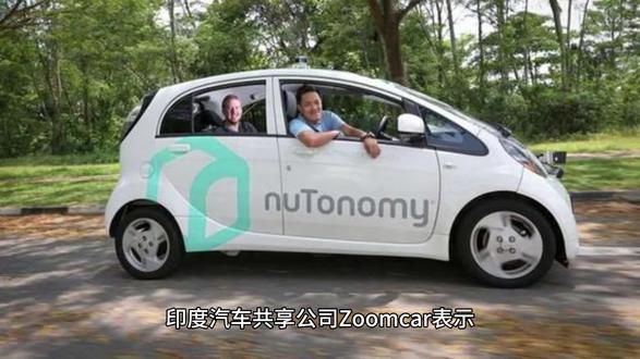 印度汽车共享公司 Zoomcar 数据泄露 印度汽车共享公司 Zoomcar 表示,在上周发现的一起事件中,黑客窃取了 840 万用户的个人信息。
这家总部位于班加罗尔的公司周五向美国证券交易委员会 (SEC) 报道了这一事件,并告诉投资者,该公司最初于 6 月 9 日意识到这一违规行为。黑客联系了该公司的员工,声称破坏了系统并窃取了数据。
“根据初步调查结果,该公司确定未经授权的第三方访问了一个有限的数据集,其中包含大约 840 万用户子集的某些个人信息,”该公司表示。
泄露的内容包括姓名、电话号码、汽车登记号、地址和电子邮件。该公司正在调查此次泄露事件,但表示目前没有证据表明财务信息或密码被盗。
已经实施了额外的保护措施,并聘请了一家网络安全公司来帮助应对。Zoomcar 表示,预计该事件不会影响公司的运营,但可能会导致声誉和补救成本。该公司没有回应置评请求。
Zoomcar 成立于 2013 年,目前在印度 99 个城市开展业务,允许人们向该平台的 1000 多万用户提供汽车租赁服务。
Zoomcar 此前在 2018 年 7 月发生了一次大规模数据泄露事件,其中包括 360 万客户的姓名、IP 地址、密码和电话号码。这些数据最终于 2020 年在暗网市场上出售。
在过去 12 个月中,全球最大的几家租车公司都发生了网络攻击导致的数据泄露事件。
赫兹拥有自己的同名汽车租赁公司以及 Dollar 和 Thrifty 等顶级品牌,该公司在 4 月份报告了事件影响至少 100,000 名美国居民的事件,而安飞士在 2024 年 8 月处理网络攻击,该攻击泄露了近 300,000 人的信息。#黑客 #网络攻击 #汽车租赁 #印度 #数据泄露