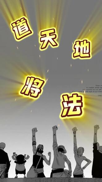 1月25日 (5)(2) #易经文化 #孙子兵法 #生意