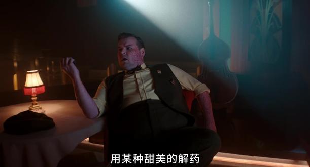 暗影蜘蛛侠7 尼古拉斯·凯奇配音!1930年代纽约黑色蜘蛛侠,二战战俘营基因实验×黑帮权力战争×活体解剖解药争夺。退休英雄被迫归来,每一拳都带着愧疚。全8集一口气讲完,暗黑漫威天花板!#漫威#尼古拉斯凯奇#电影解说#暗黑蜘蛛侠#一口气看完