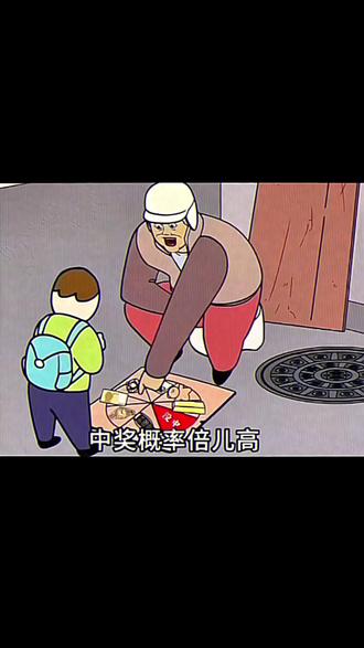 谢谢泗泗送来的礼物!!看着从十几粉做到现在,为泗阳文旅点赞! @泗阳文旅集团 #中奖概率倍高 #泗阳 #粉丝福利