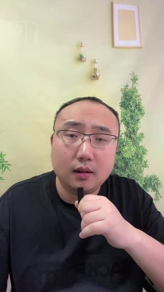 银行板块大跌 A50期指交割日?