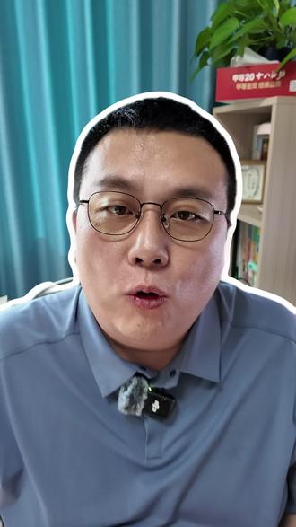 红包越大,扫的人却越来越少了 红包越来越大。
扫码的人越来越少。
一个经销商朋友给我看的。
去年这个时候。
扫码率七十多。
现在。
不到三十。#白酒业务员 #烟酒店 #酒水 #酒文化 #酒知识