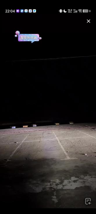 一点都舍不得剪掉,是值得珍藏的瞬间 去掉了我截图的一些画面,其他的真的都舍不得剪掉
看到你准备那么多烟花的瞬间,是幸福的
你给799的爱,总是很满很满~
最后没配乐的那部分,是觉得真的很像那次听到的你心跳
@DL.序 新年快乐~
#dl序 #跨年 #烟花 #新年快乐 #幸福生活中的仪式感