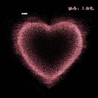 《大舌头》 ”练一万遍我爱你,见到你还是大舌头“@𝑱. 雨梵ʏᴜ #无边界语音厅 #无边界雨梵 #吴克群 #大舌头