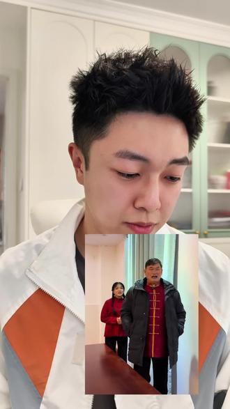 如何让自己变贵气 #大衣哥 #有钱人的笑声