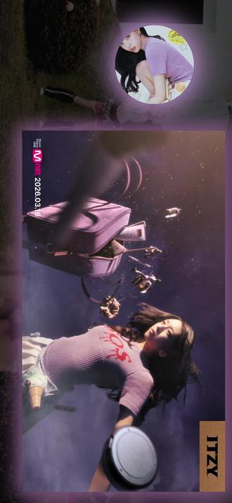 《Ice Cream》-Yuna-横屏双语MV #yuna #申有娜 #icecream #kpop #mv