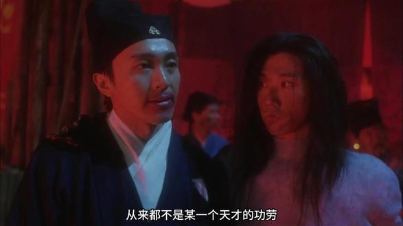 从创新角度为你解读星爷的经典《大内密探零零发》#我才不管它有没有用我就是觉得你很棒你棒我当然称赞你了 #电影解说