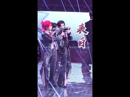 涵坤《表白》 很完美的一个舞台 #表白 #涵坤 #荣耀之战