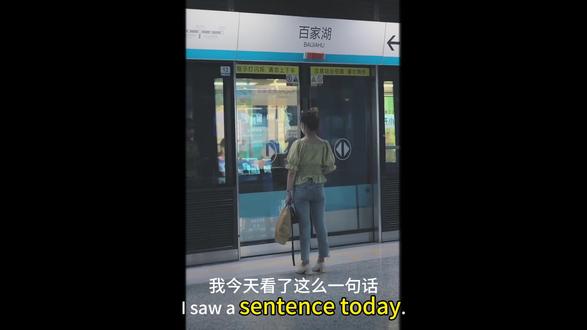 不要为了谈恋爱而去恋爱,单身的日子里好好爱自己,好好增值自己#情感共鸣 #文字 #张犟犟