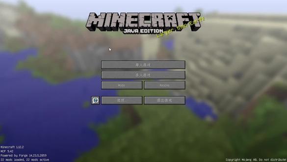 火种科技(一) #我的世界