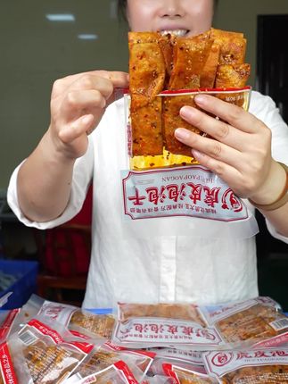 香辣纯黄豆制作平江虎皮泡泡干湘人赞豆干工厂新鲜直发 #追剧小零食 #无辣不欢 #休闲零食推荐 #为家乡美食打call #源头工厂
