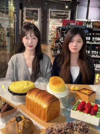 完整版 今天是一期女巫🧙♀️的毒药
OLE烘焙新品版🥯
#女巫的毒药 #测评 #ole精品超市