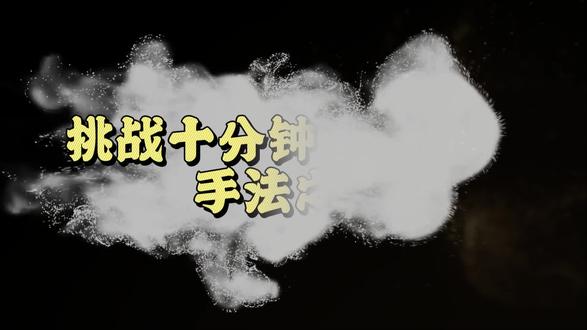 学习剪辑-立体影院 学习剪辑-立体影院,什么?需要会员?no no不不...今天教你不开通怎么做!快来一起吧!#视频剪辑 #剪辑 #新手剪辑 #剪映视频制作 #剪辑教程