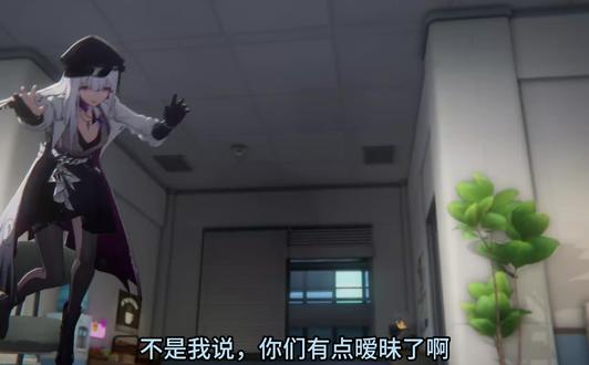 是不是同事我自有判别 #崩坏星穹铁道 #二相乐园