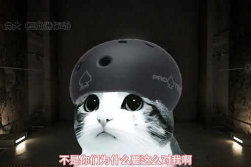 扣1送暗星刀皮 #三角洲行动 #暗星刀皮 #暗星