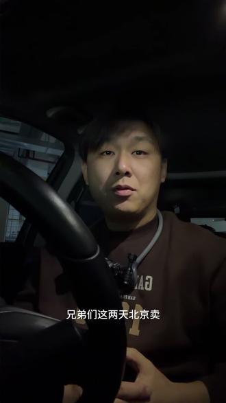 北京豆汁大爷 反向营销的经典案例:最难喝的老北京豆汁-好喝不要钱-喝一口保证让你吐。#反向营销 #老北京豆汁儿 #北京豆汁大爷 #老北京 #豆汁