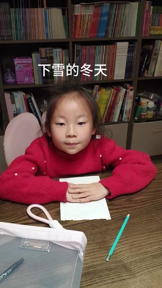 下雪的冬天 #简笔画 #小学生手工 #教你画画