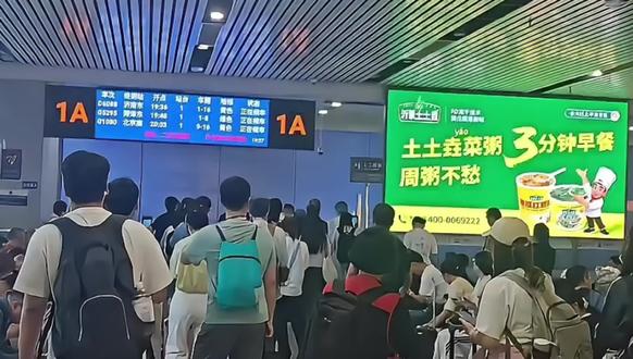 5月21日 (2) #打卡坐火车#带娃日常 带着大哥第一次坐火车从济南站→济南西→济南东→济南站,坐车总花费28元,大济南不愧是全国性综合交通枢纽