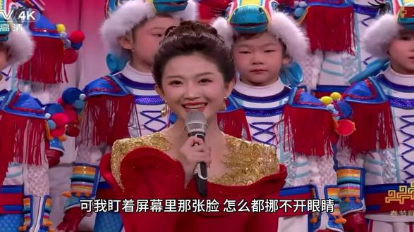 39岁的她瘦到92斤,却捧红了整个春晚舞台 39岁的她瘦到92斤,却捧红了整个春晚舞台