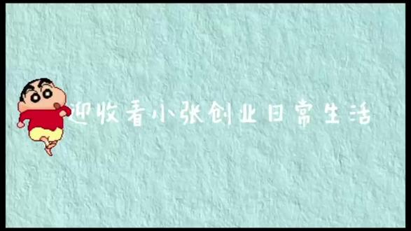 4月21日(1) 大阳赤兔400T高速版车款介绍 欢迎各位局长 老板 试驾#试驾