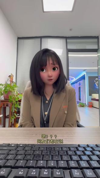 16号又要集体洗头啦?除夕可能要成“全国洗头日”~ #热点 #春节 #除夕