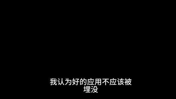 人类学俄语的明珠,不该让明珠埋没,学俄语背单词软件 #鹅语菌 #俄语 #明珠