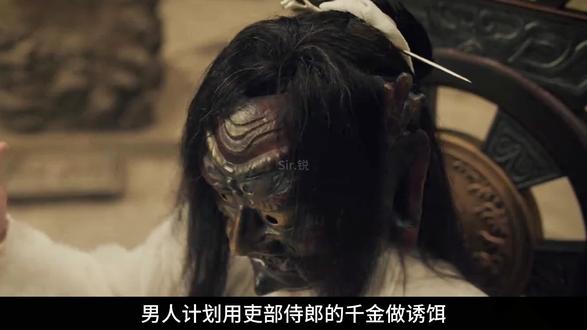 好剧推荐,胆小慎入!唐朝诡事录 好剧推荐,胆小慎入!#电视剧 #因为一个片段看了整部剧 #影视解说 #好剧推荐 #唐朝诡事录