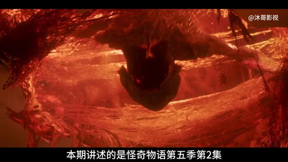 欧美剧《怪奇物语》第五季-2集 #一口气看完合集#影视解说#百亿流量扶持#怪奇物语第五季#美剧