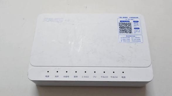 电信光猫配置详解 你家宽带总卡顿、WiFi 信号差?多半是光猫没调好!《电信光猫配置详解》从新手入门到高阶优化,手把手教你玩转电信光猫,告别装维依赖,自己搞定网速、WiFi、IPTV、电话全业务设置。