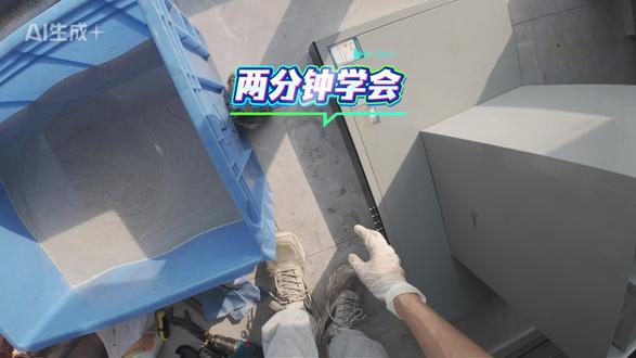 两分钟学会 美的顶吸油烟机全拆加回装#美的顶吸油烟机 #家电清洗 #自学 #教导 #两分钟