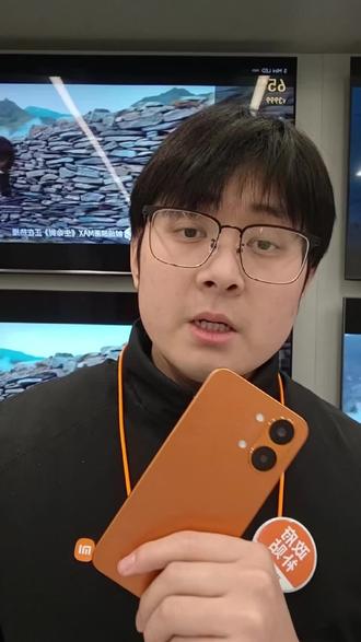 红米Turbo 5 Max的背部灯效 背部等效你喜欢吗?#江苏小米之家 #turbo5max